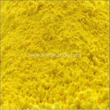 CI 11680 Organic Milky Yellow Pigment 184